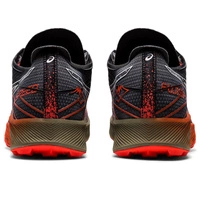 Buty męskie Asics Fujispeed do biegania w terenie