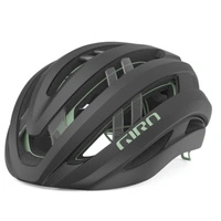Kask rowerowy Giro Aries Spherical Mips szosowy damski szary r. S