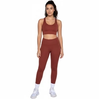 Legginsy damskie Girlfriend Collective Compressive brązowe sportowe r. S